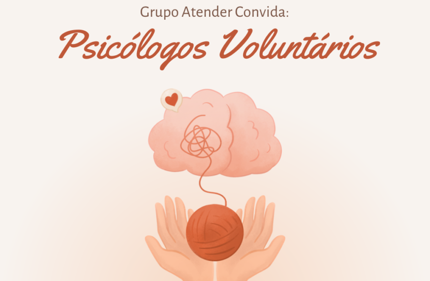 Grupo Atender – Convite